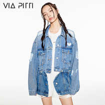 viapitti two-wear detachable love jeans 2021 spring and autumn new Joker jacket short coat women