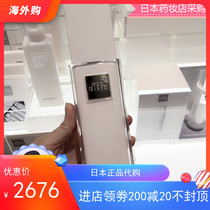 Japanese counter purchase Ginza THEGINZA Lady High-end moisturizing lotion lotion eye cream facial care set