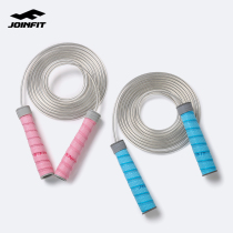 JOINFIT steel wire skipping rope fitness weight loss sports primary and secondary school students test special children adult professional skipping rope