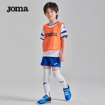 Joma Homer Football Vest Children Most of the horseshoe training team in Xia Xin