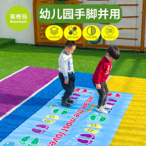 Childrens hands and feet and use hands and feet props Childrens sports sensory integration training equipment Kindergarten outdoor toys