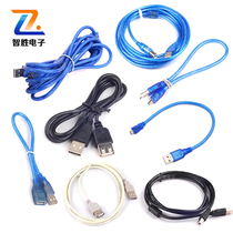 USB square port cable Printer cable USB 2 0 data cable 1 5 meters high quality black