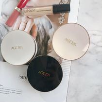 Focus on store Good price Love Air Cushion BB Cream Flawless Moisturizing Persistent Water Moisturizing Powder Bottom liquid with replacement core