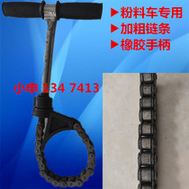 Bulk cement tanker accessories with chain - stained ash - card plus coarse chain with rubber handle