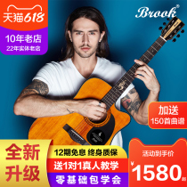 Anniversary section official Brook Brook s25 veneer Folk acoustic guitar beginner male and female students