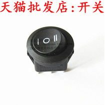 Opening 20MM upper round bottom black 3-speed 3-pin 3-speed 3-pin 6A round switch SHIP rocker power supply