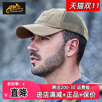 Helikon hliken tactical cap summer mesh breathable cp camouflage baseball cap sunshade military fans outdoor cap