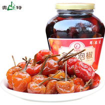 Sauce pickled seven colorful chilli light cage pretzels chilli farmhouse Next meal appetizers appetizers small vegetable special spicy five colorful chilli ZCLM