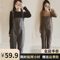 Hipster pregnant women set 2021 autumn and winter New Fashion foreign style Senior sense spring and autumn pregnant mother tide two sets