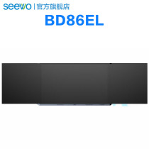 Seewo Interactive Smart Tablet Teaching Touch All-In-One BD86EL BD86ES