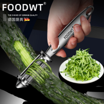 Stainless Steel Paring Knife Potato Planing Silk Peeling Deity Apple Melon Planing Kitchen Fruit Household Multifunction Scraping Knife