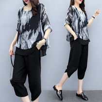 Large size womens summer clothes 2021 new fat sister cover meat slim set chiffon top fashionable two-piece set