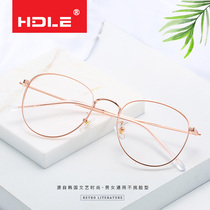 Anti-blue light radiation computer glasses mens tide womens eyes protection myopia round frame to see mobile phones special non-degree flat light