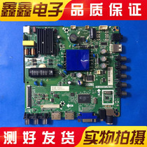 Philips 32 PHF3001 3056 3031 3059 T3 motherboard TP VST69T PB706