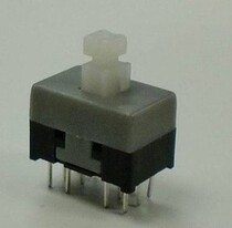 Double self-locking switch 8 5X13MM button switch 4 rows OF 12 feet with lock square head mixer button power supply