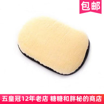Taiwan SGCB New Gg Car Wash Wool Gloves Goat Plush Wipe Car Gloves Wash Car Wash of water Absorbent Towel