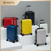 Netease strictly selected 20-inch lightweight boarding box Universal mute trolley box Customs password lock suitcase travel box