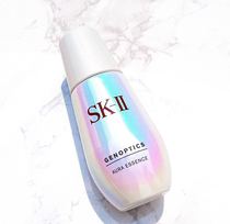 Japanese version SK-II sk2 skii muscle cause light Accumulation Ring drill White White essence Dew 50ml small bulb