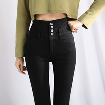 Black high waist jeans female underpants 2022 spring summer new elastic display slim fit slim fit pencil pants long pants