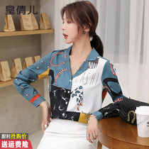 Design sense niche shirt long sleeve autumn clothes 2021 new womens fashion very fairy top gown chiffon shirt