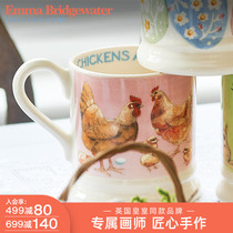 Emma Bridgewater mid-name Poultry Mark Cup trendy ceramic water glass Home glaze Lower colour coffee cup