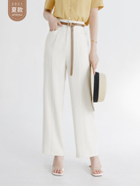 Seven Volume One cut pants female summer thin small man 2021 New apricot loose casual straight trousers 0488