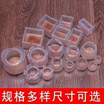 Stool Sofa corner Rubber pad Non-slip anti-wear wood silicone floor dining chair rectangular foot pad Chair bed foot yuqi