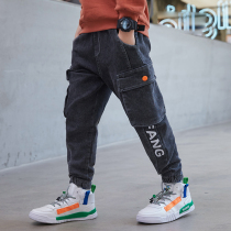 Boys jeans spring and autumn overalls 2021 New Chinese big children loose pants 10 childrens trousers 12 years old tide