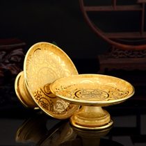 Round pass Buddha pure copper crystal 8 auspicious fruit tray for Buddhist fruit pan Guanyin fortune and god for fruit tray supplies