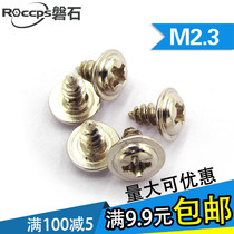Nickel-plated PWA cross round head with cushion self-tapping screw disc head with dielectric sub-screw M2 3 * 4 6 8 1012