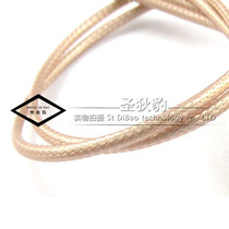 RG-178 wire silver plated high temperature coaxial cable 50 ohms SFF-50-1 outer diameter 1 8mm 3 5 yuan meters