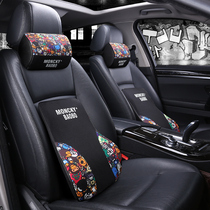 Car cartoon headrest neck pillow pillow seat car pillow memory cotton car waist cushion four seasons car interior supplies