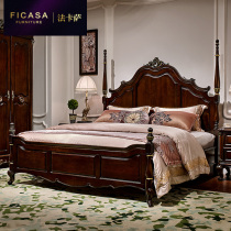 Fasasasasa bed European style double bed master bedroom simple new American bedroom furniture 1 8 meters queen bed 5019