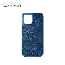 (New) Swarovski Glam Rock for iPhone 12 Pro Max mobile phone