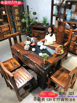 Old boat wood Kung Fu tea table and chair combination Solid wood tea table Living room tea table Chinese furniture Simple modern tea table