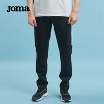 Joma Homer net sweatpants men's new straight tube loose and casual trousers knitted pants