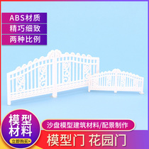 Sand Disc Construction Model Materials DIY Handmade Accessories View Outdoor Patio Railing Doors doors Villa Garden Doors