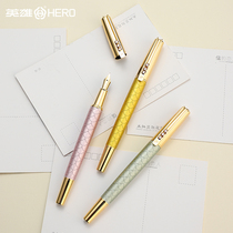 HERO HS210 pen girl high-end exquisite gift gift high-end retro ink bag Ink ink Iridium pen little fairy gift box custom custom gift official