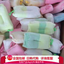 Two little stars magically free from bath towels rubbing bath tuts not laborious bath gloves