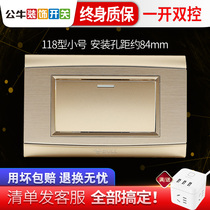 Bulls 118 type switch socket panel wall 1 open one double with fluorescent brushed gold one open dual control switch