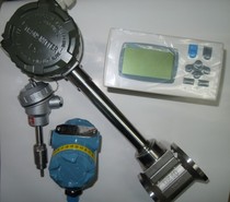 LUGB-2401EP1 vortex flow meter steam flow meter volume pulse signal output DN15 flow meter