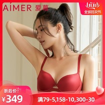 POWER LOVE3 4 Soft VERTICAL cotton THICKENED CUP bra AM113171