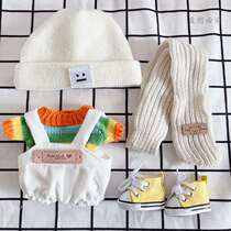 Spot cotton doll clothes rainbow sweater bib scarf 20cm suit 20cm cute wool cap