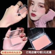 Korean Missha mystery blush powder marshmallow 15444#15447 dry rose milk tea color vitage rose