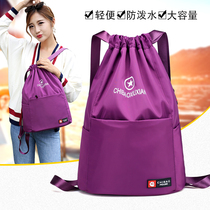 Draw Rope Backpack Bunches Pocket Oxford Cloth Double Shoulder Bag Women 2021 New Large Capacity Folding Fitness Spring Summer Travel Bag