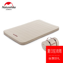 Naturehike Norwegian Guest Full Cotton Inflatable Cushion Bed Cover Outdoor Camping Camping Wild Camping Moisture and breathable anti-damp cushion mattress