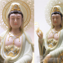 Zizhulin Han White Jade jade inlaid gold Guanyin Buddha statue home furnishings Guanyin Bodhisattva Guanyin statue Western Three Saints