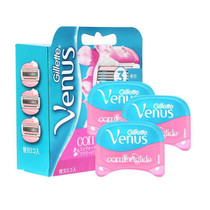 Gillette Venus Breeze Women Razor Blade Shaver Razor Safety