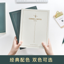 a4 Cornell efficient classroom notebook sub-grid mind map 5R learning method wrong question book sorting college students with thick notepad college entrance examination postgraduate entrance examination review book large