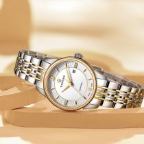 2022 the new Swiss Tianjun brand tangin  Ms small and delicate fame pop watches